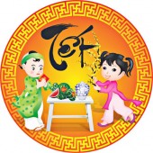 Tet holiday – G8COFFEE
